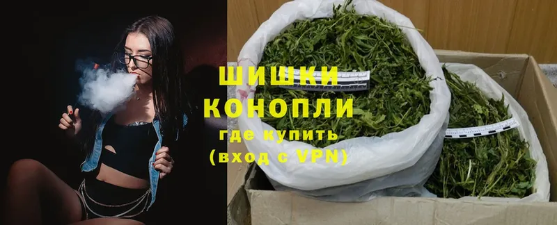 Канабис SATIVA & INDICA  Красноуфимск 